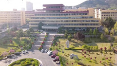 青岛大学