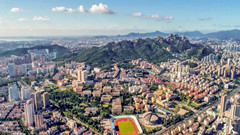 青岛大学