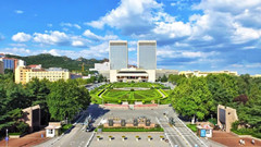 青岛大学