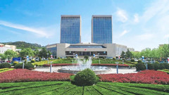 青岛大学