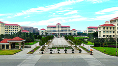 河北省社会科学学术