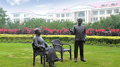 河北省社会科学学术