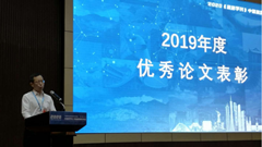 上海商学院