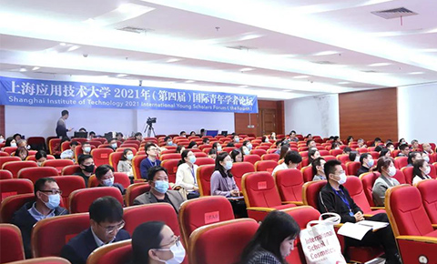 上海应用技术大学