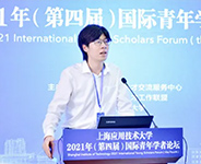 上海应用技术大学