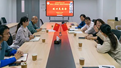 上海应用技术大学