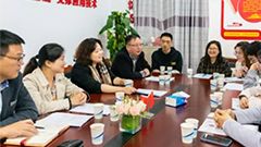 上海应用技术大学