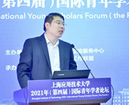 上海应用技术大学