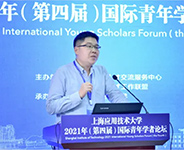 上海应用技术大学