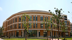 学生活动中心