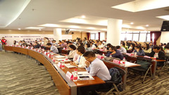 成都中医药大学
