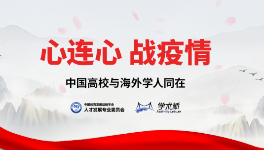 QQ截图20200325232526.png