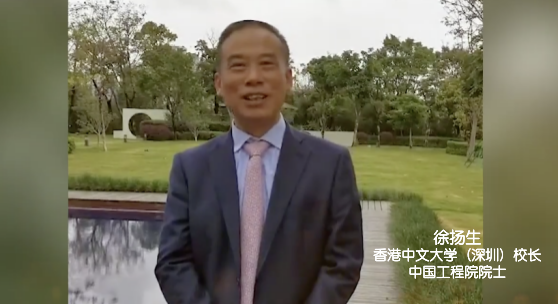 港中文.png