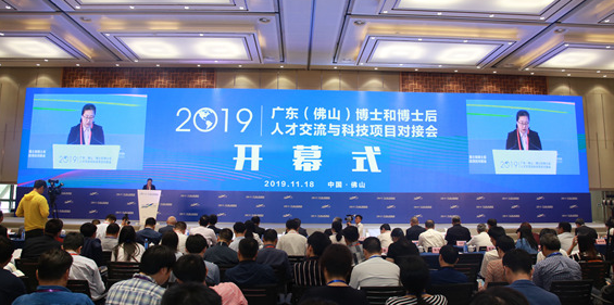 微信截图_20191125142750.png