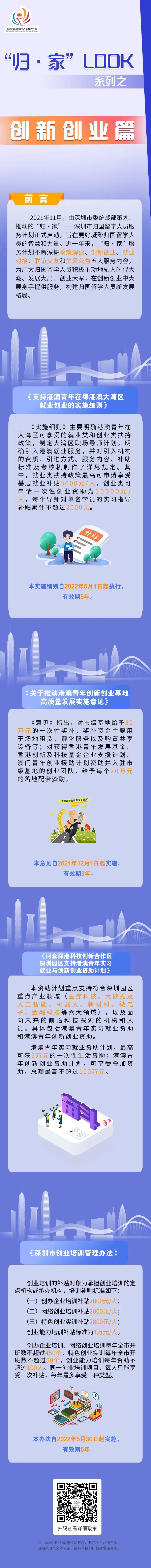 11688a200ea5238c7bfee0b2cbdd218e.jpg