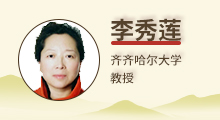 微信图片_202008251053434.jpg