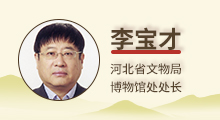 微信图片_202008251053431.jpg