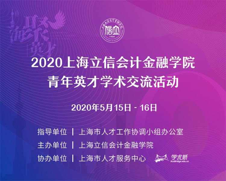 微信图片_20200517163848.png